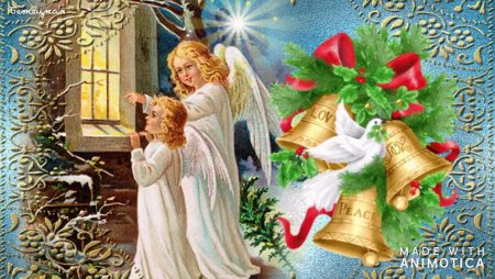 Сочельник перед Рождеством католическим