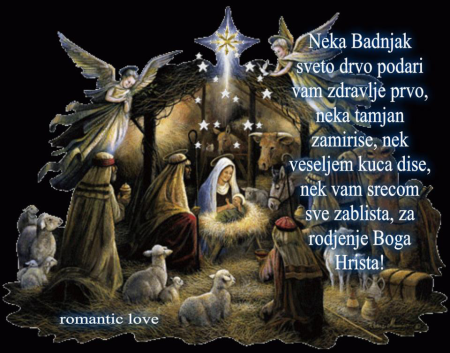 С католическим Сочельником на польском