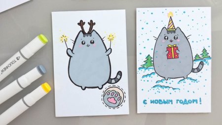 Идеи для рисования новогодних открыток