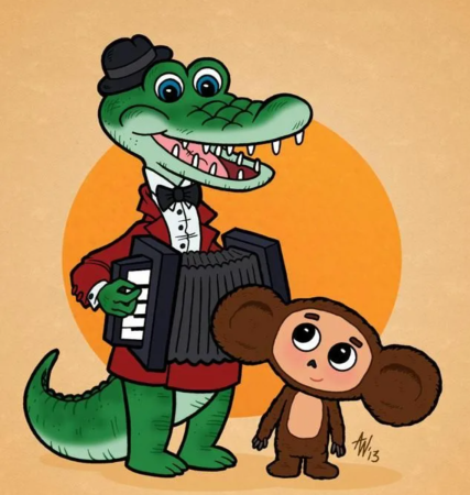 Чебурашка и крокодил Гена