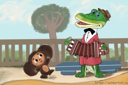 Чебурашка Чебурашка и крокодил Гена