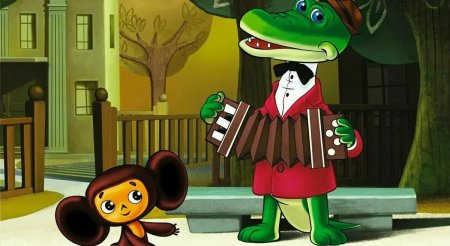 Чебурашка и крокодил Гена мультфильм