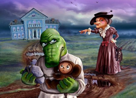 Чебурашка Гена и Шапокляк