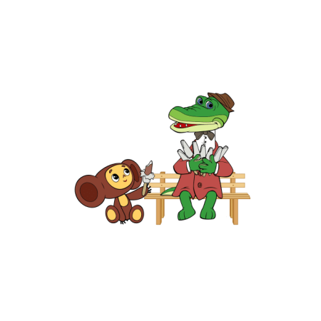 Cheburashka крокодил Гена