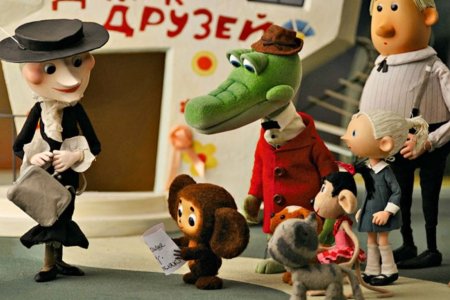 Мультик крокодил Гена и Чебурашка