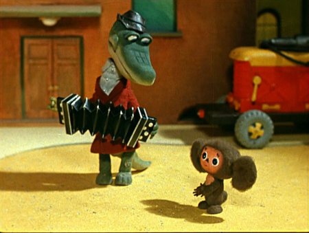 Крокодил Гена 1969