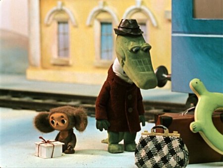 Крокодил Гена 1969