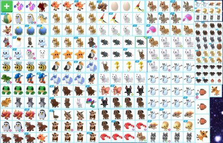 Много петов в инвентаре