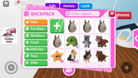 Петы в адопт ми