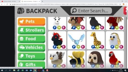 Петы в адопт ми инвентарь