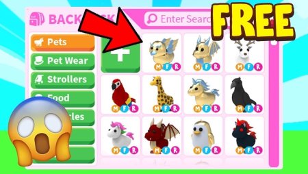 Легендарные петы из adopt me