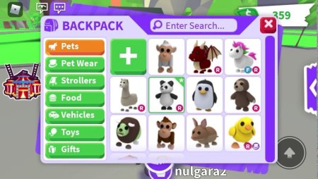 ПЭТ из РОБЛОКСА adopt me