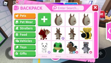 Редкие петы из адопт ми