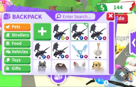 Инвентарь адопт ми