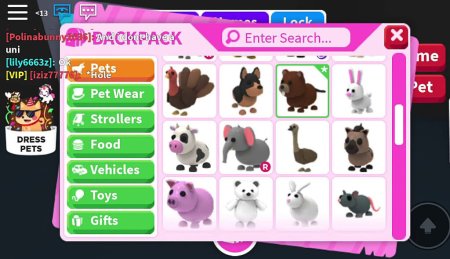 Питомцы из адопт ми