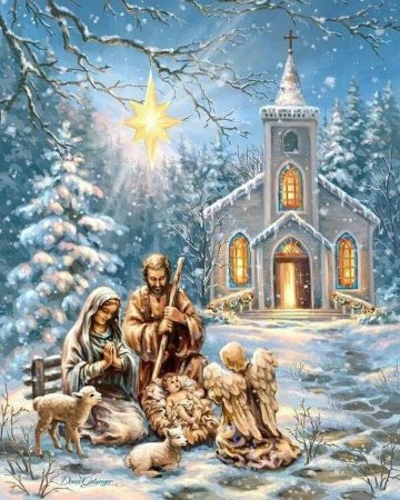 Рождество Христово
