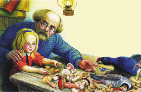 Пришвина Лисичкин хлеб