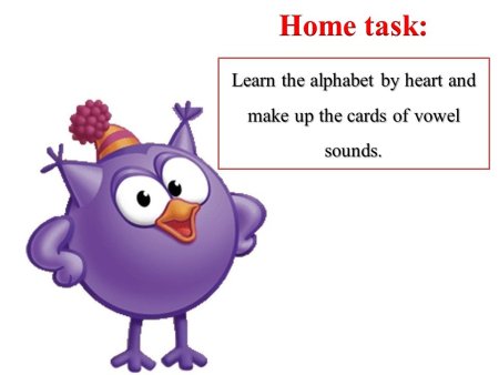 Смешарики персонажи Совунья