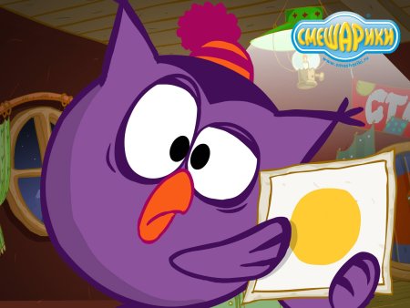 Смешарики: Совунья