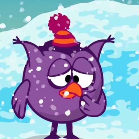 Смешарики Совунья ухажер