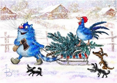 Голубые коты Ирины Зенюк новый год