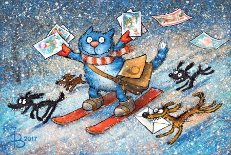 Синие коты Ирины Зенюк новый год