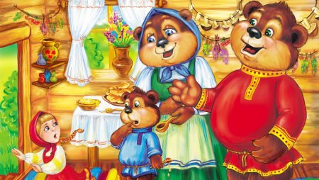 Сказка три медведя Настасья Петровна