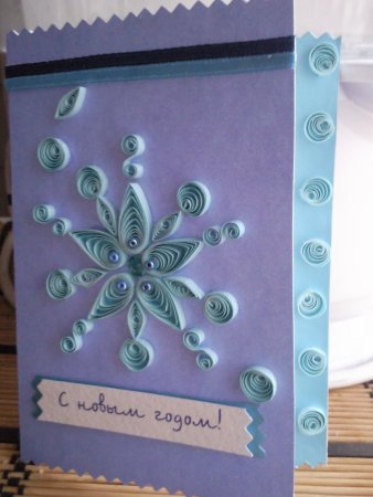 Квиллинг открытки на новый год