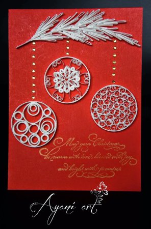 Открытка к новому году квиллинг