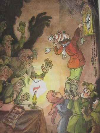 Сказка о потерянном времени