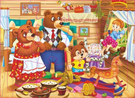 Три медведя сказки