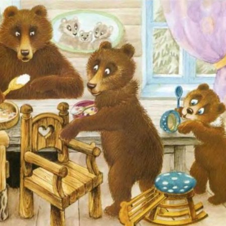 Три медведя обедают