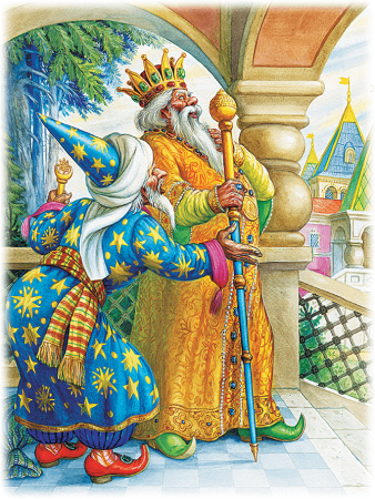 Сказка о золотом петушке Александр Пушкин иллюстрации