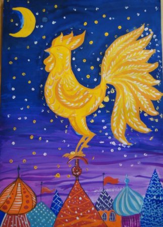 Сказка Пушкина о золотом петушке