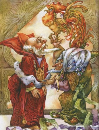 Сказка о золотом петушке Дадон