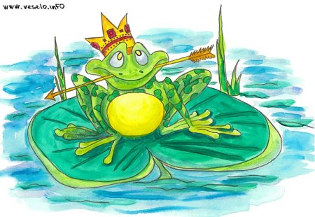 Пономаренко "Царевна-лягушка"