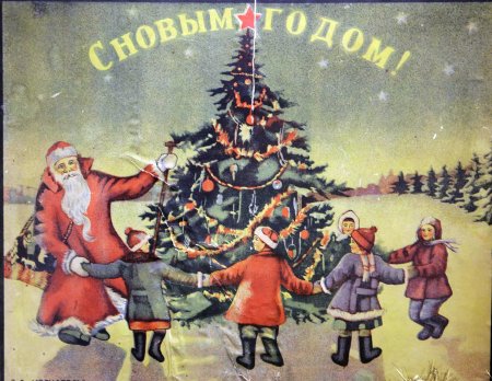 Новогодние истории картинки