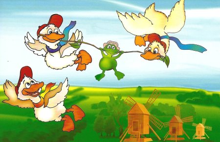 Гаршин сказка лягушка путешественница