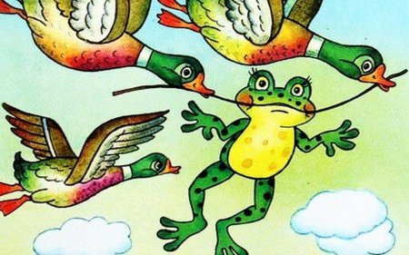 Гаршин лягушка-путешественница рисунок