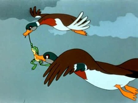 Лягушка-путешественница мультфильм 1965