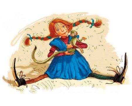 Пеппи Длинныйчулок 2019