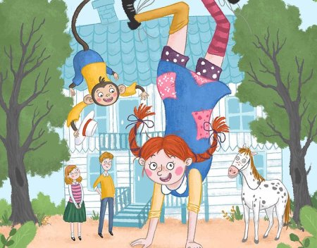 Астрид Линдгрен Пеппи