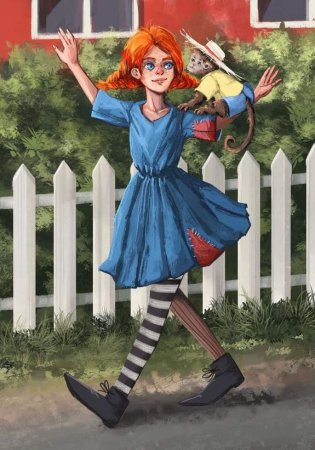 Пеппи длинный чулок