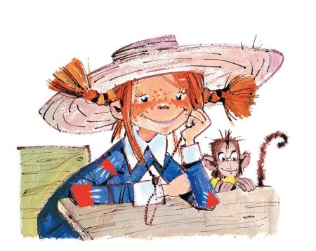 Надежда Бугославская иллюстратор «Пеппи длинный чулок»