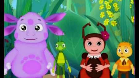 Лунтик и его команда