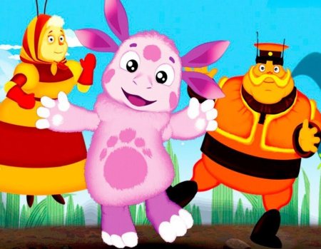 Герои мультфильма Лунтик баба Капа