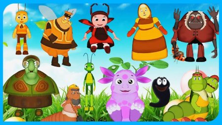 Герои мультика Лунтик