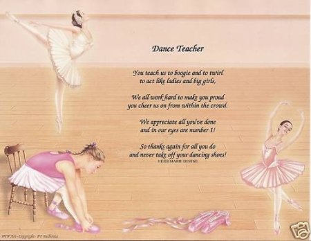 Стихотворение про балерину