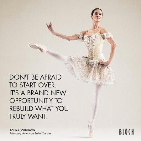 Высказывания о балете