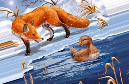 Серая шейка Дмитрий мамин-Сибиряк